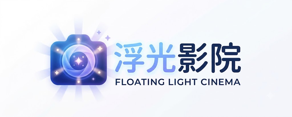 初爱视频教程韩国版免费观看,我朋友的老姐2电影